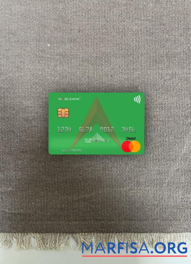 Printable Nepal Nabil Bank mastercard photolook front download for verification